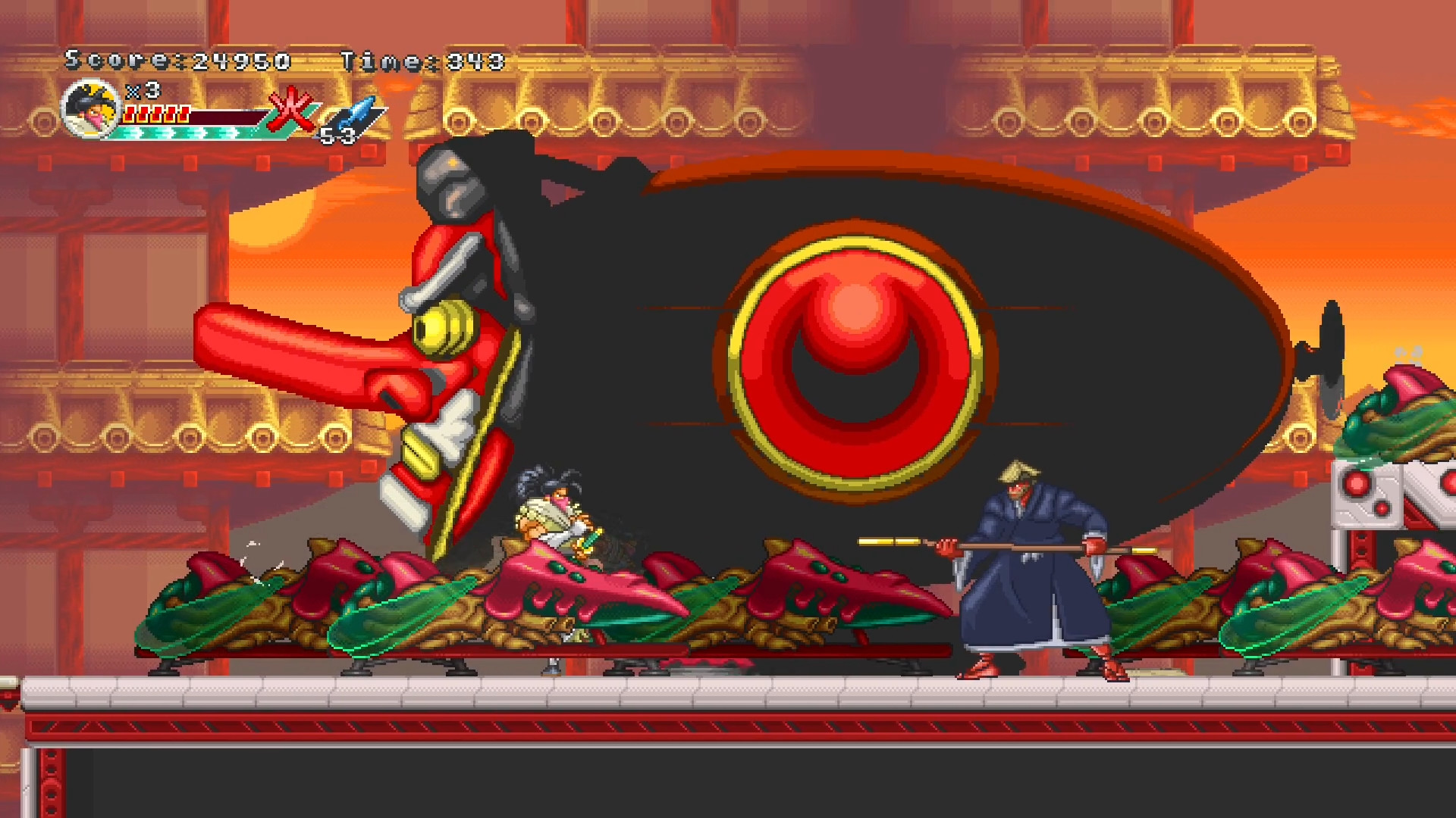 Screenshot 15