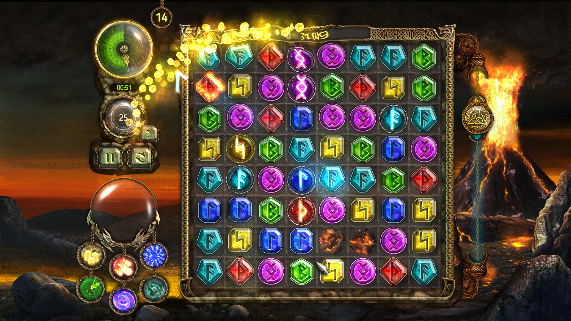 Screenshot 19