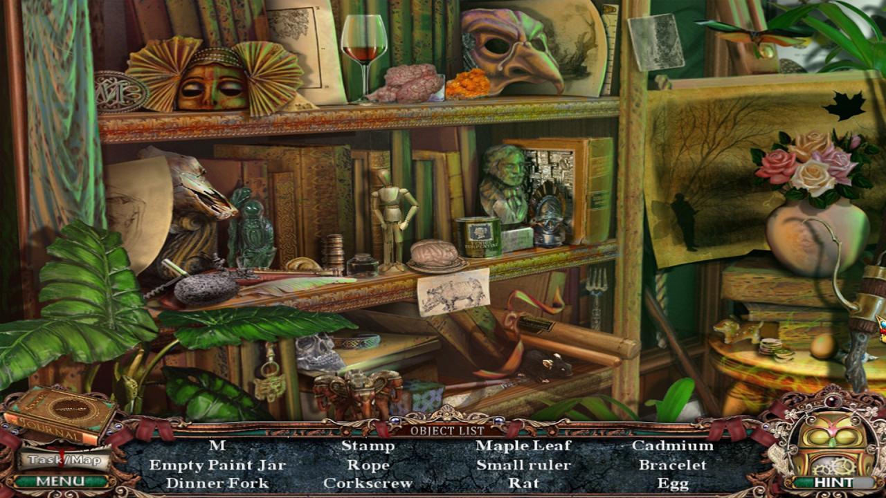 Screenshot 14