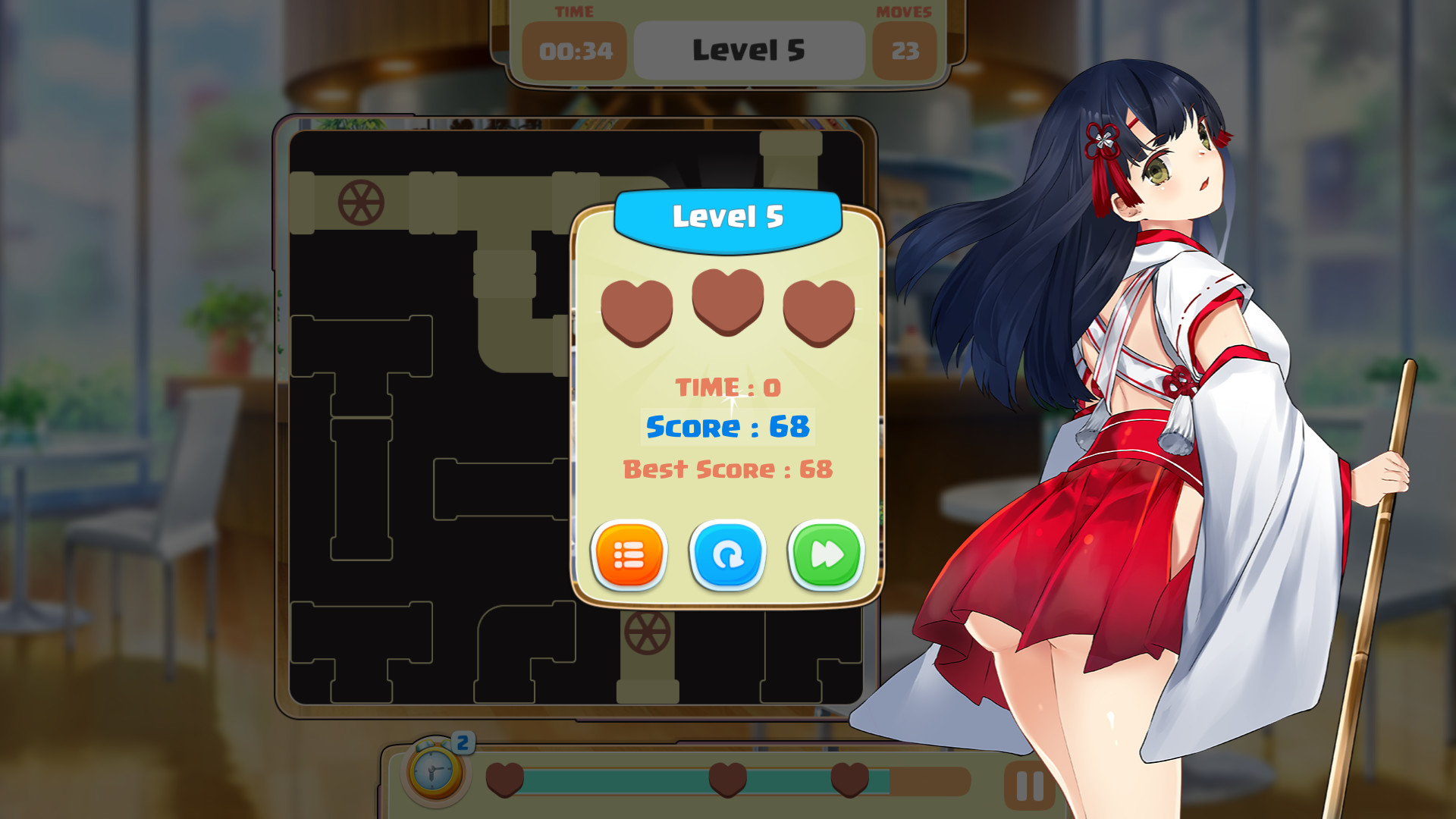 Screenshot 14