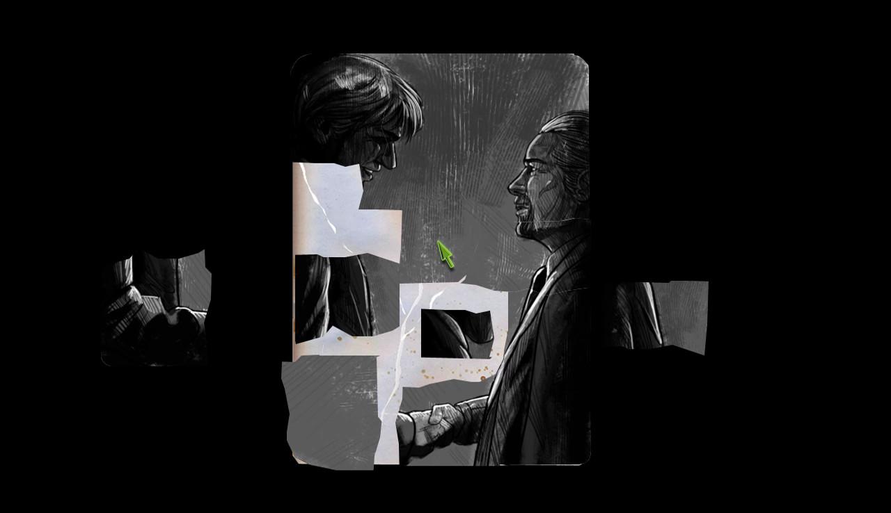 Screenshot 16