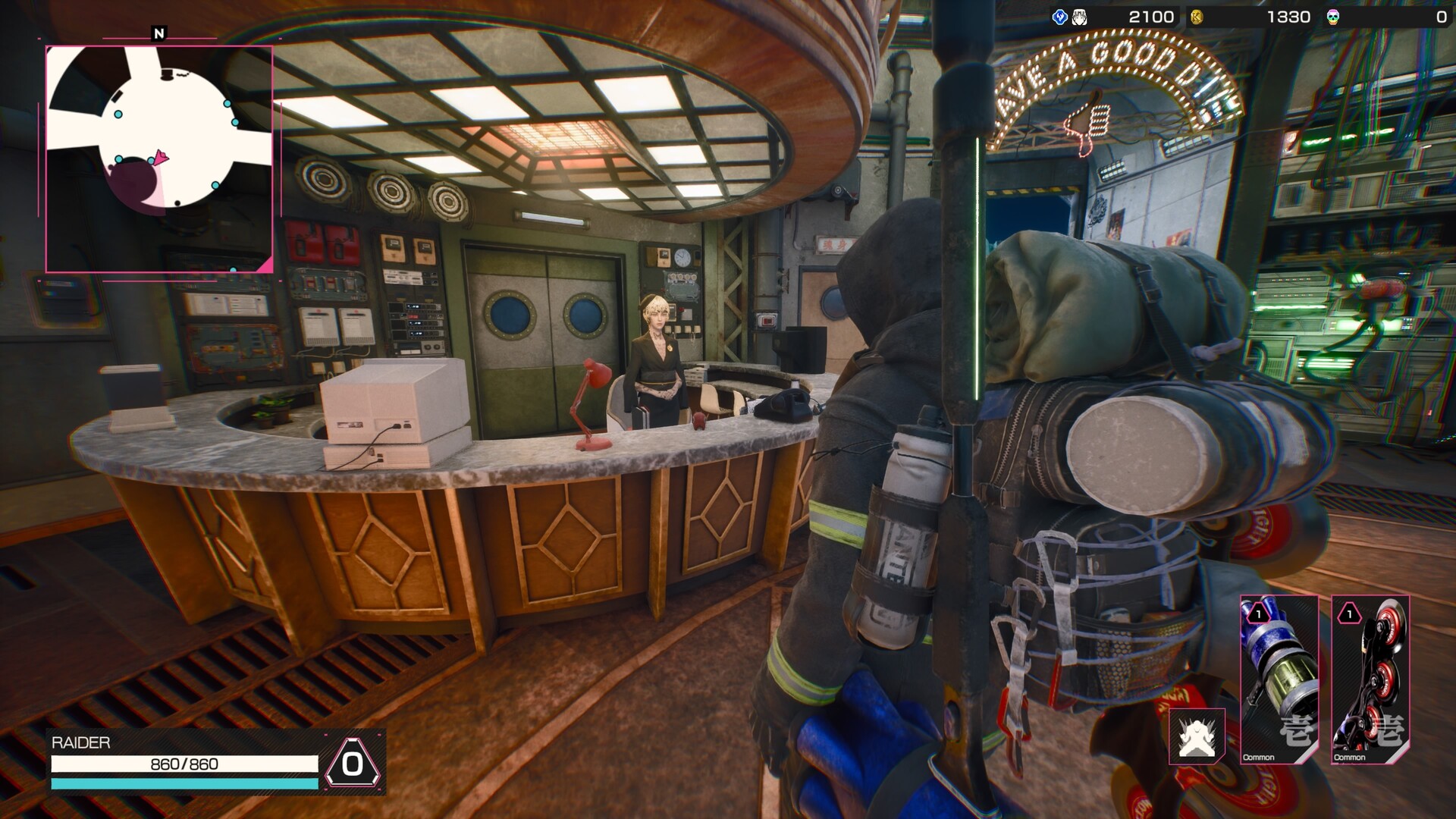 Screenshot 12