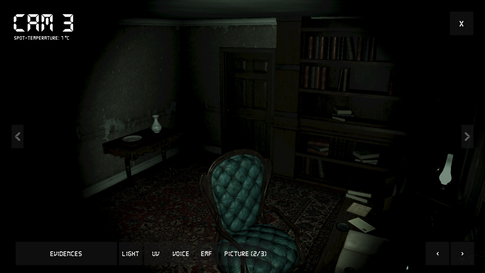 Screenshot 17