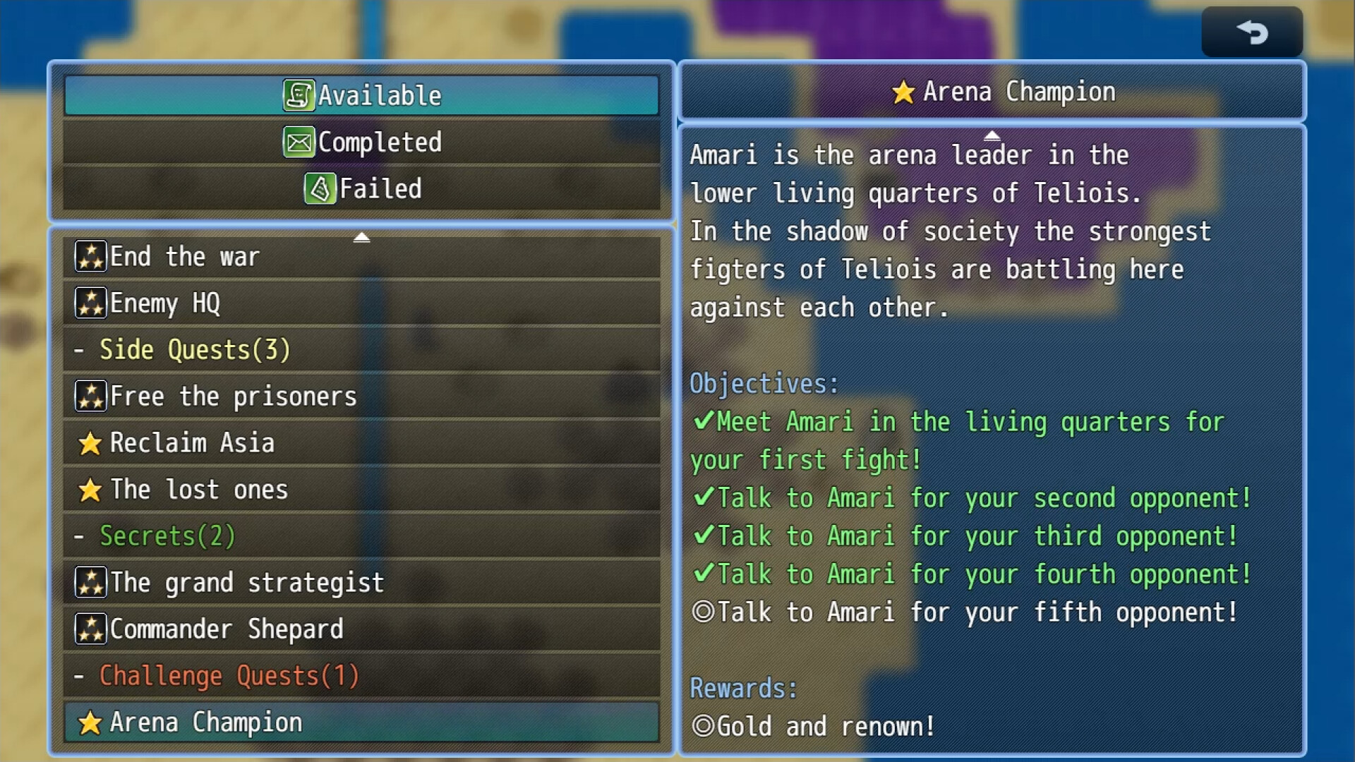 Screenshot 16