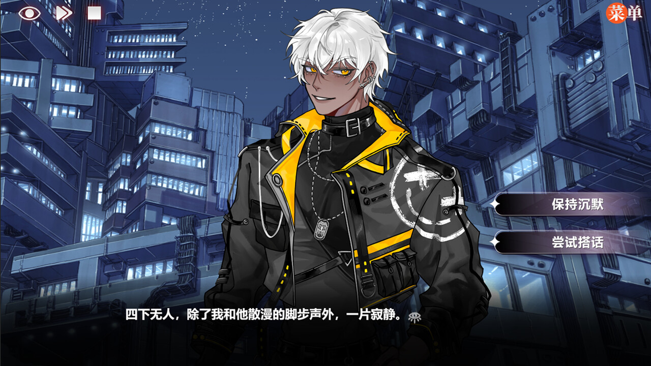 Screenshot 14