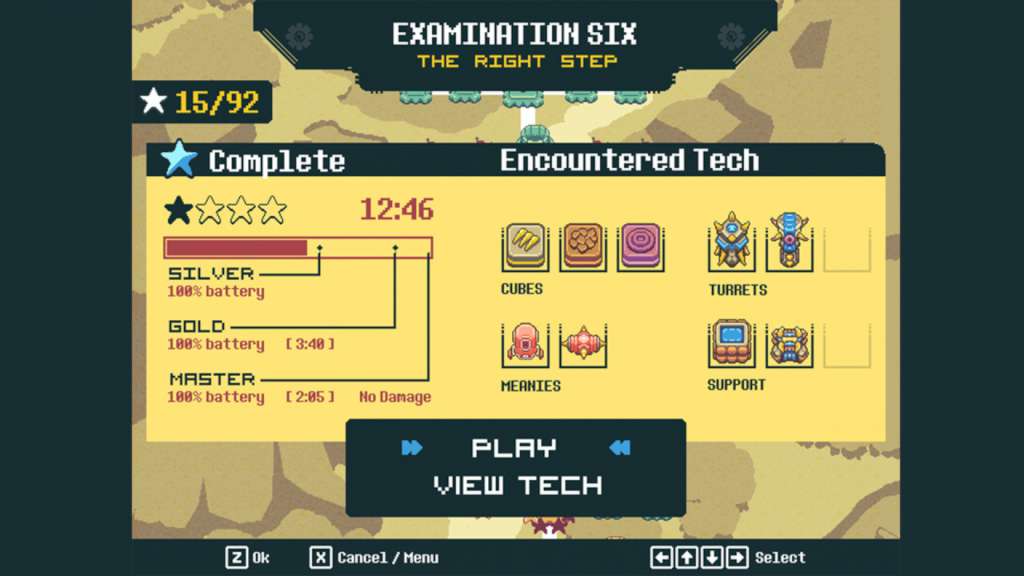 Screenshot 12