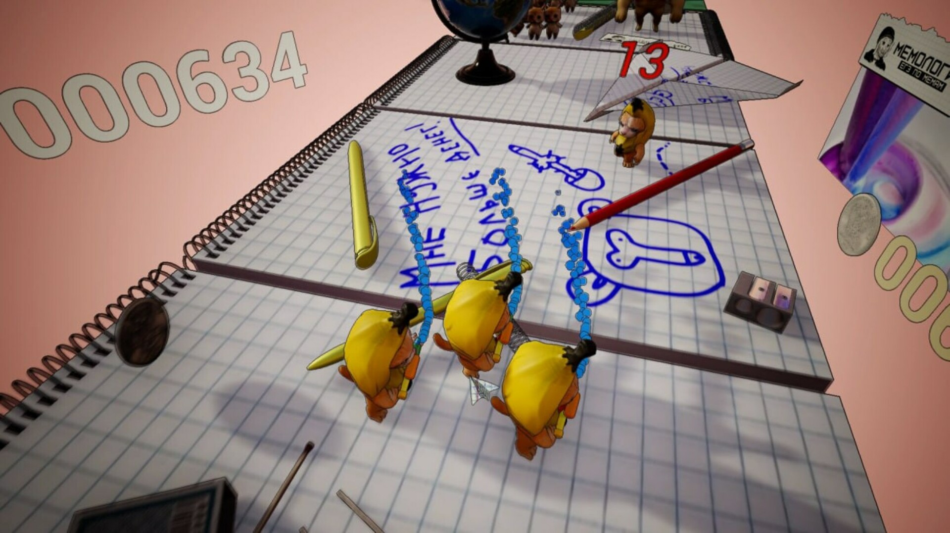 Screenshot 15