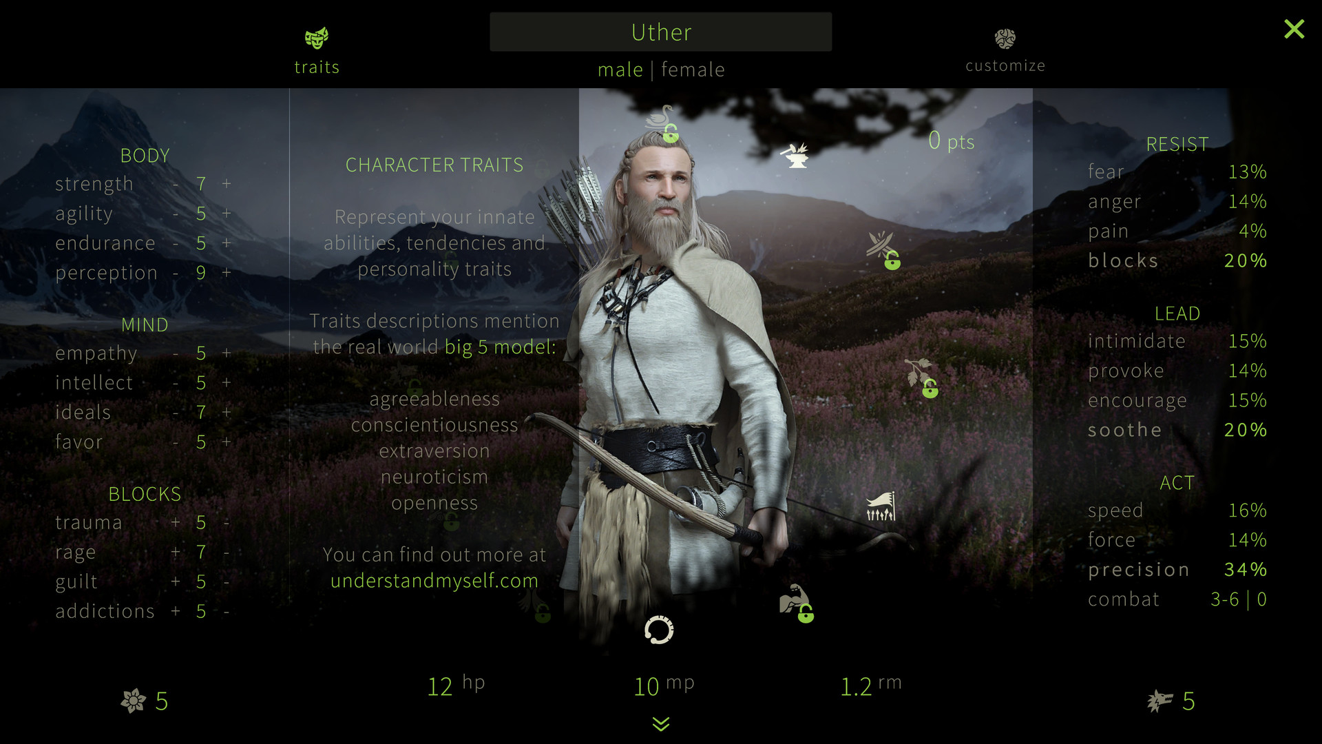 Screenshot 18