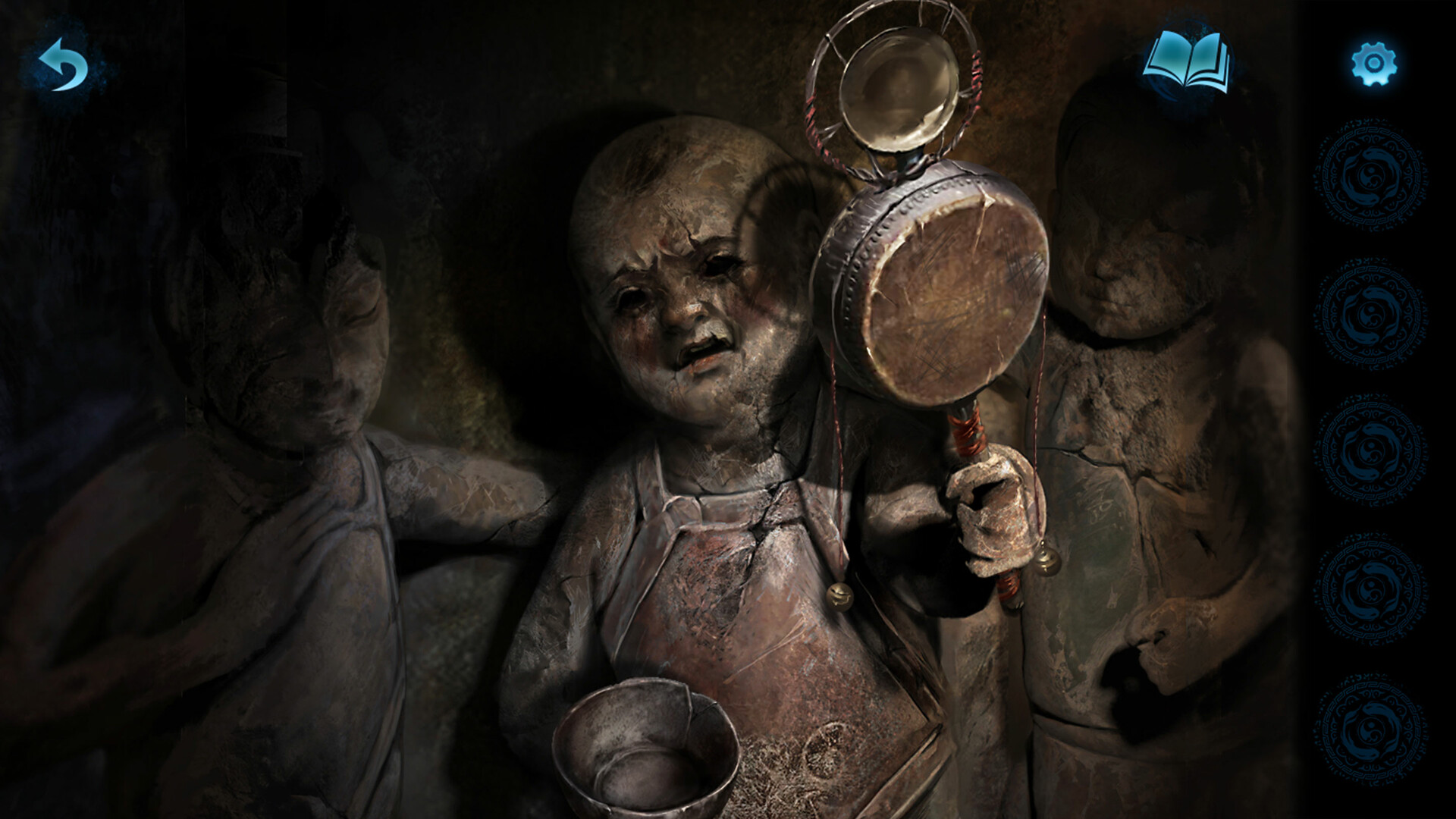 Screenshot 11