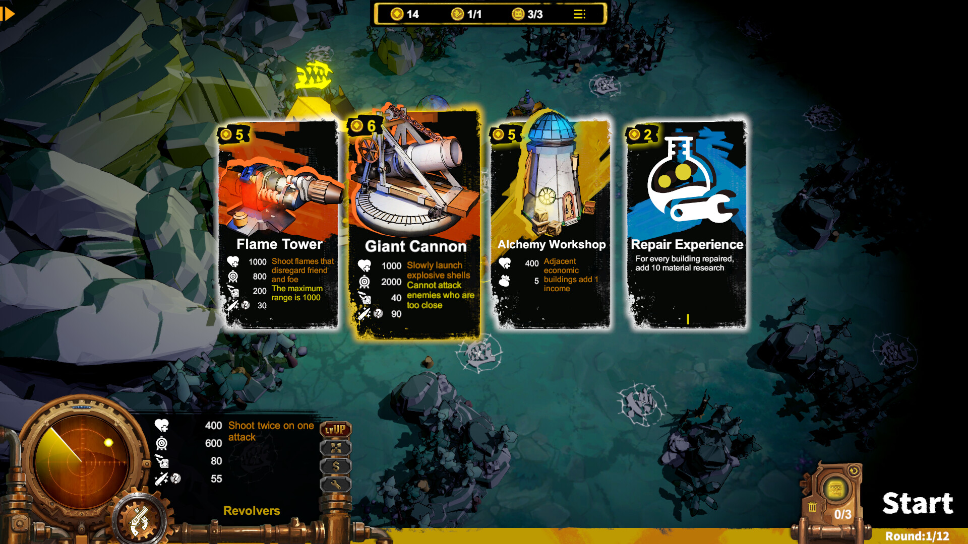 Screenshot 18