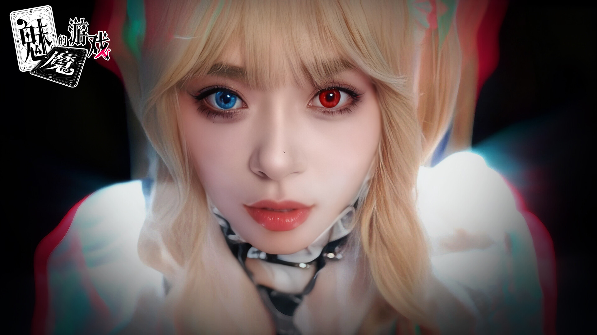 Screenshot 20
