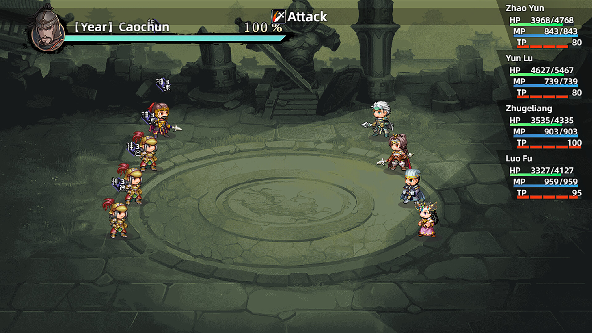 Screenshot 18