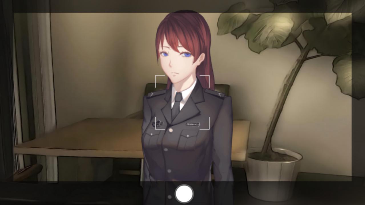Screenshot 17