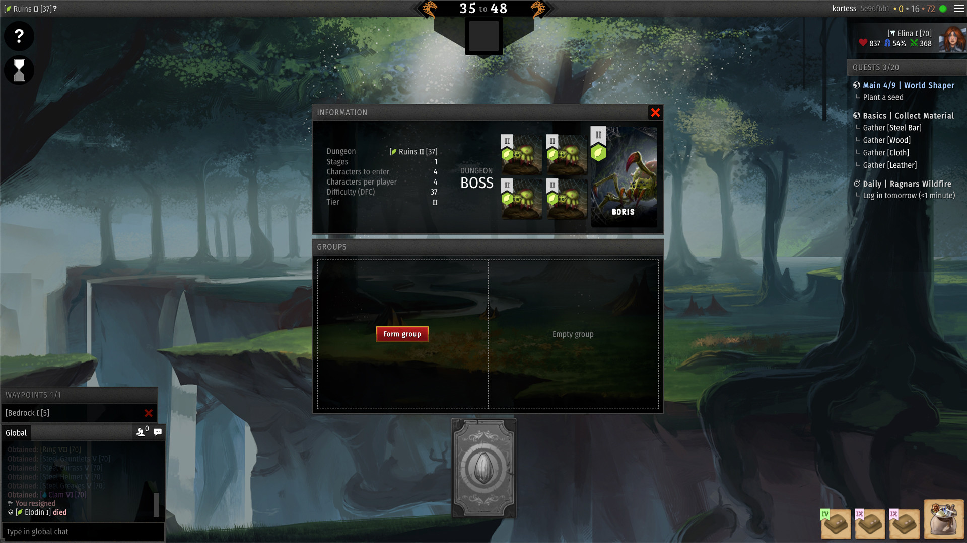 Screenshot 14