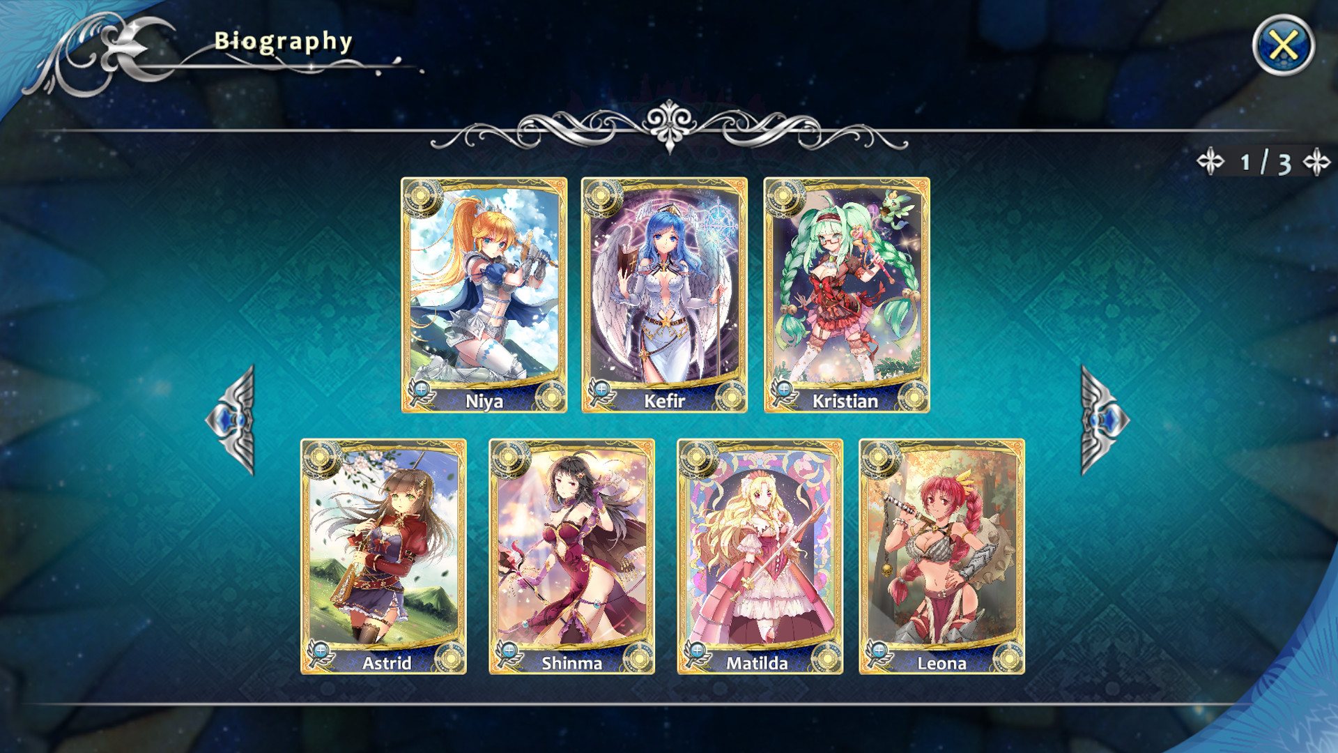 Screenshot 19
