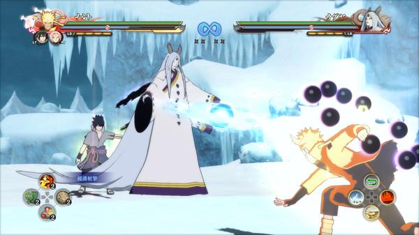 Screenshot 10