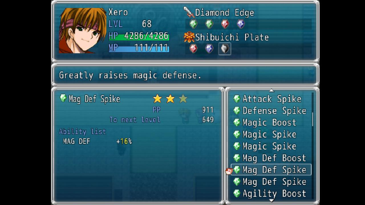 Screenshot 17