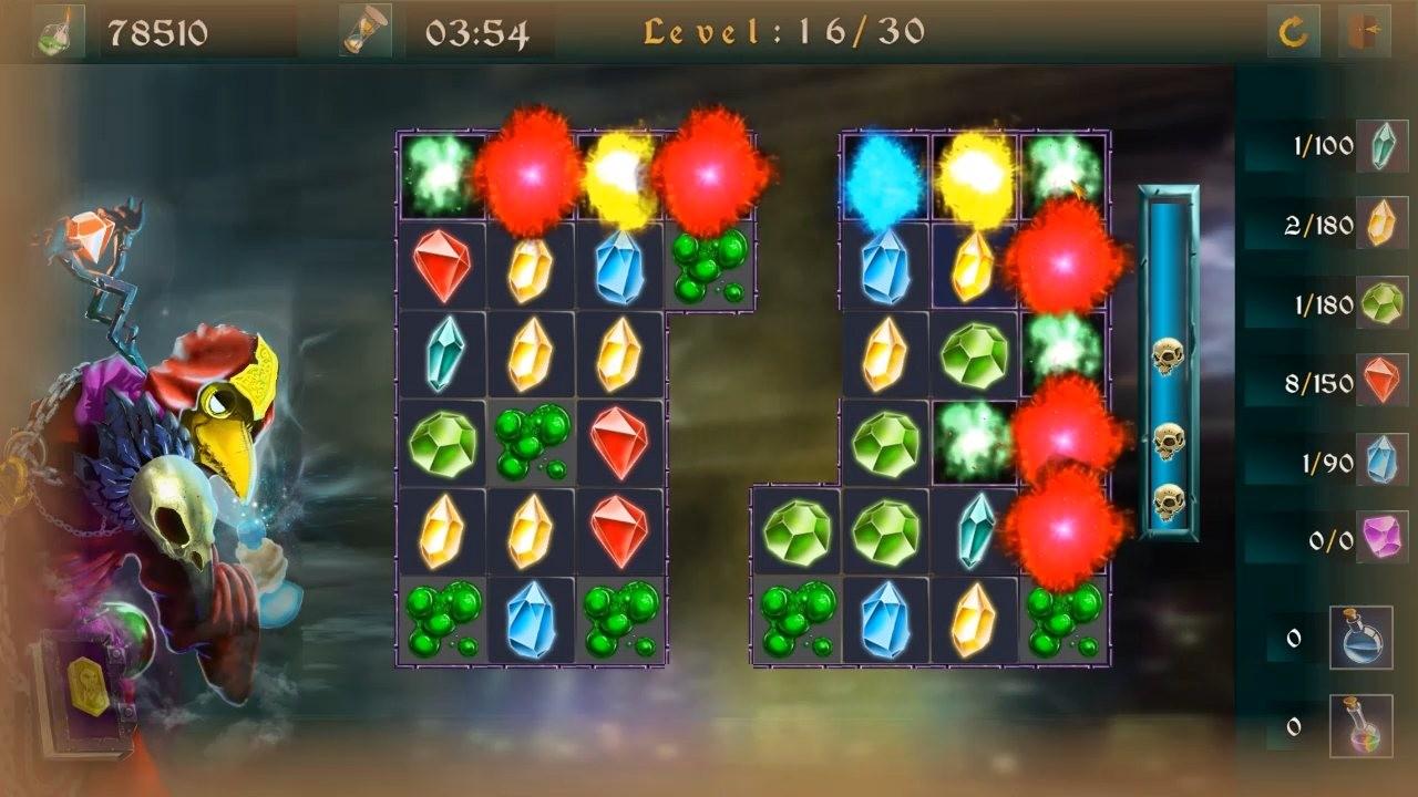 Screenshot 12