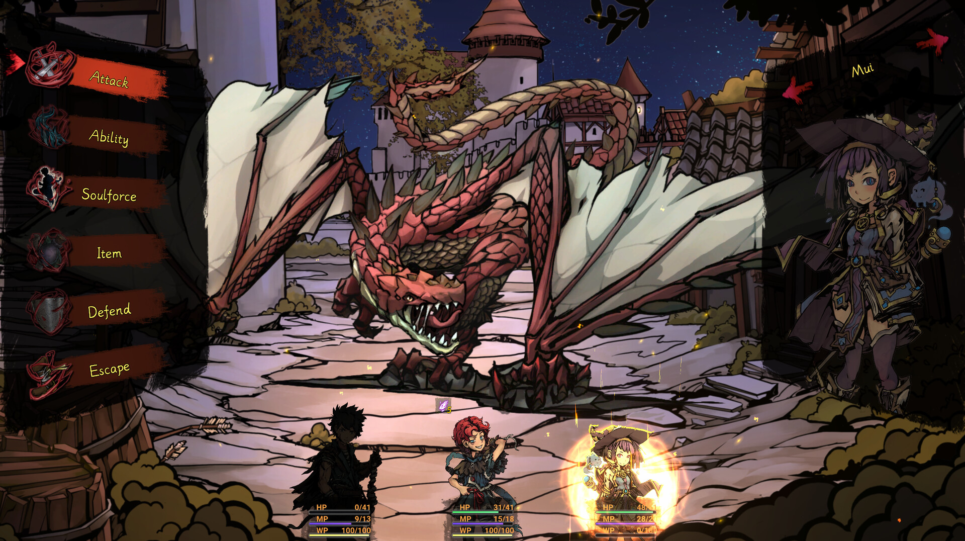 Screenshot 12