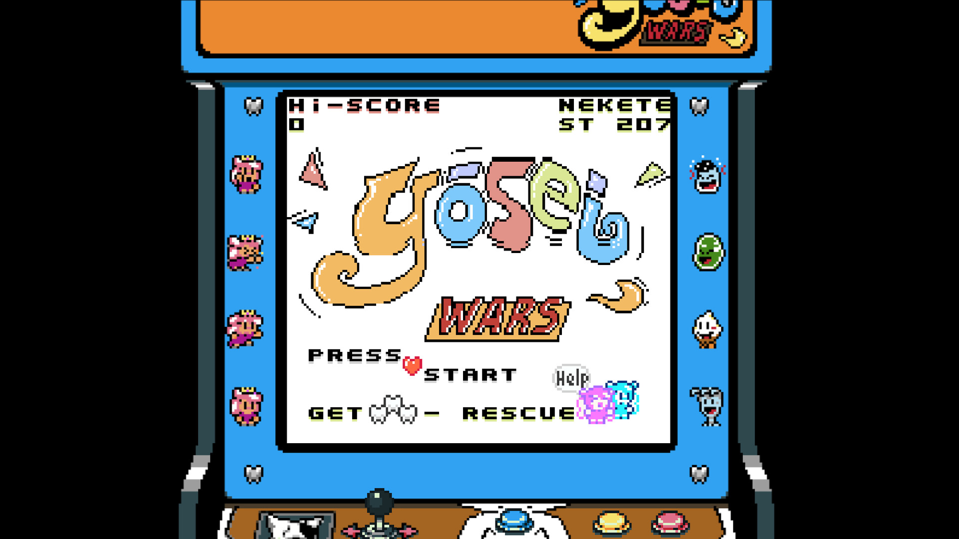 Screenshot 14