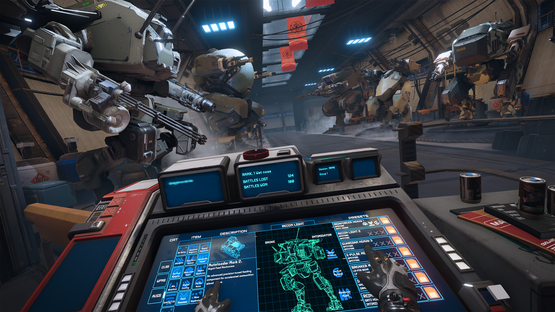 Screenshot 16