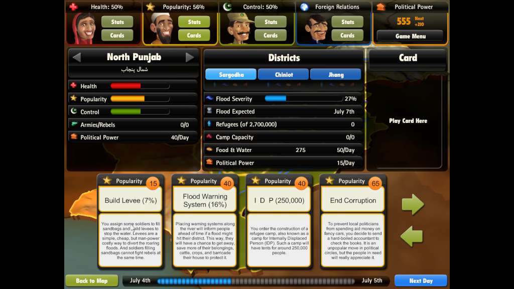 Screenshot 15