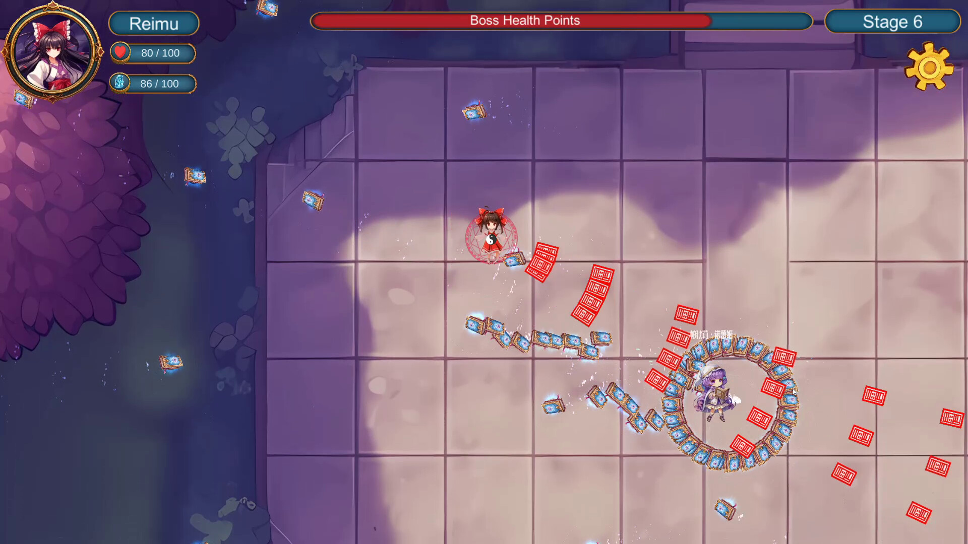 Screenshot 13