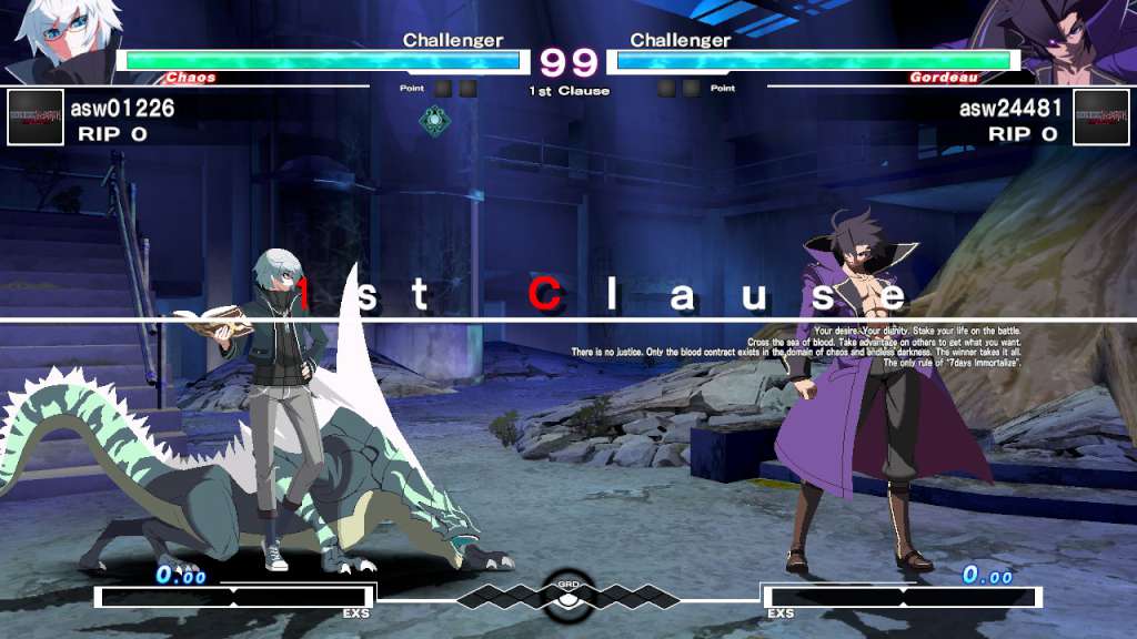 Screenshot 19