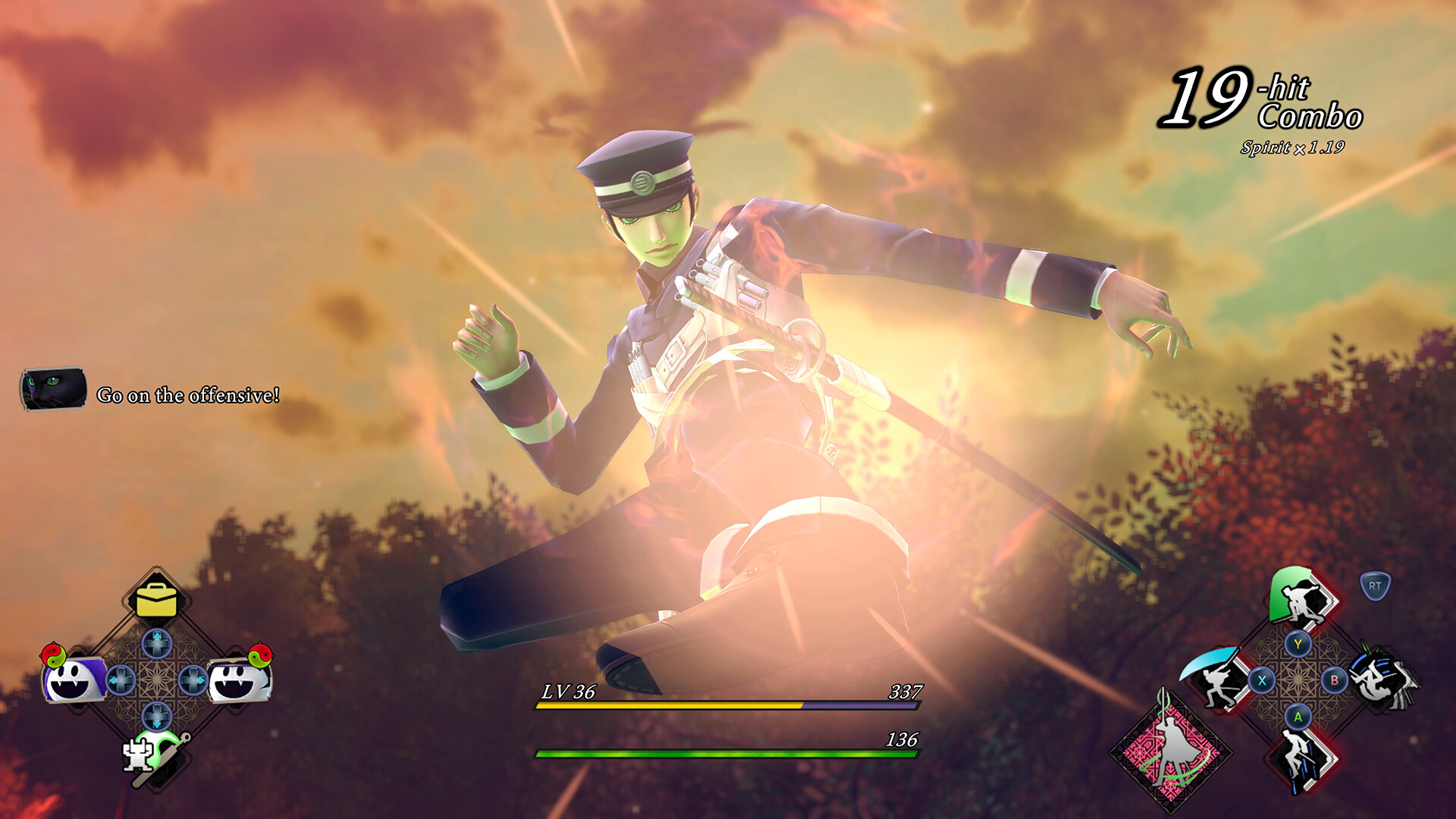 Screenshot 12
