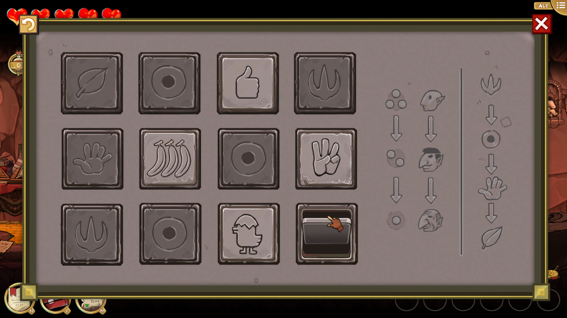 Screenshot 12