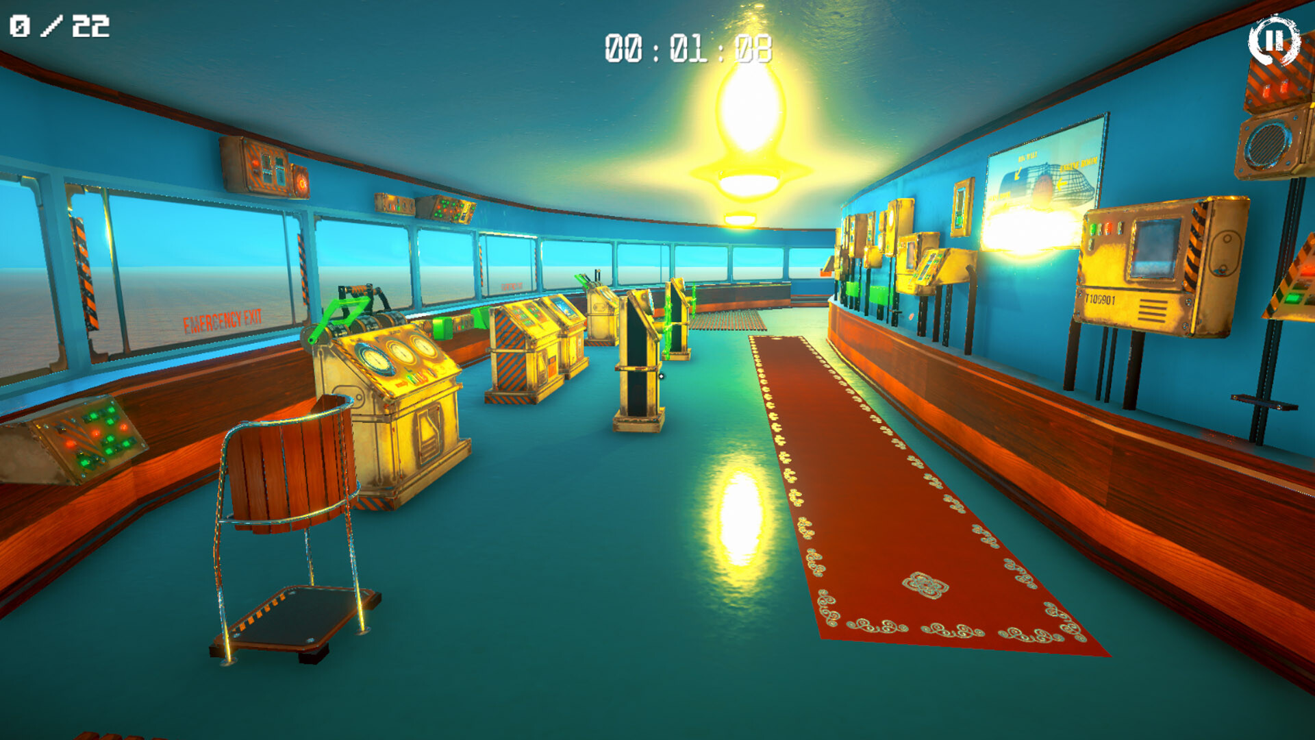 Screenshot 14