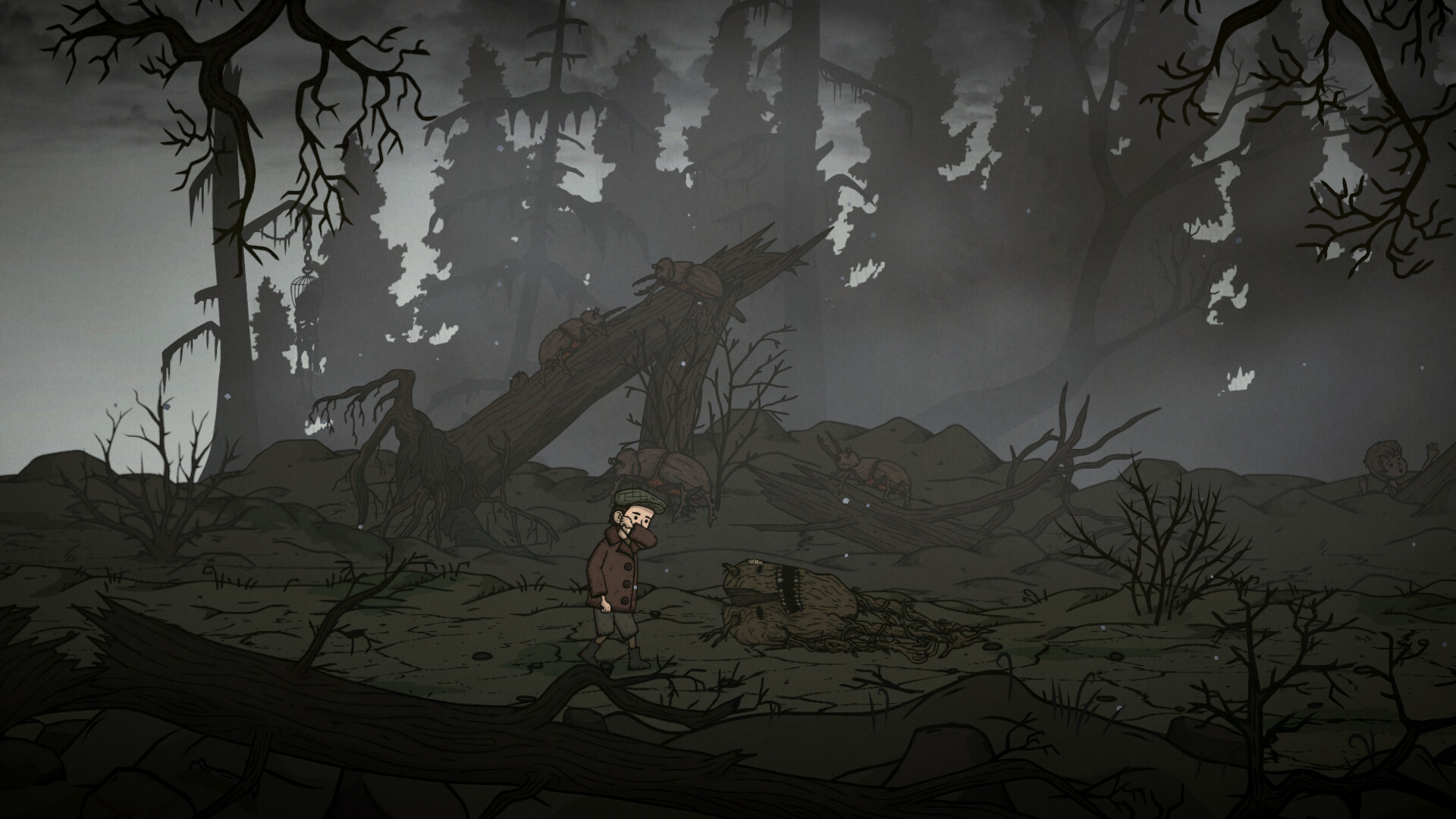 Screenshot 17