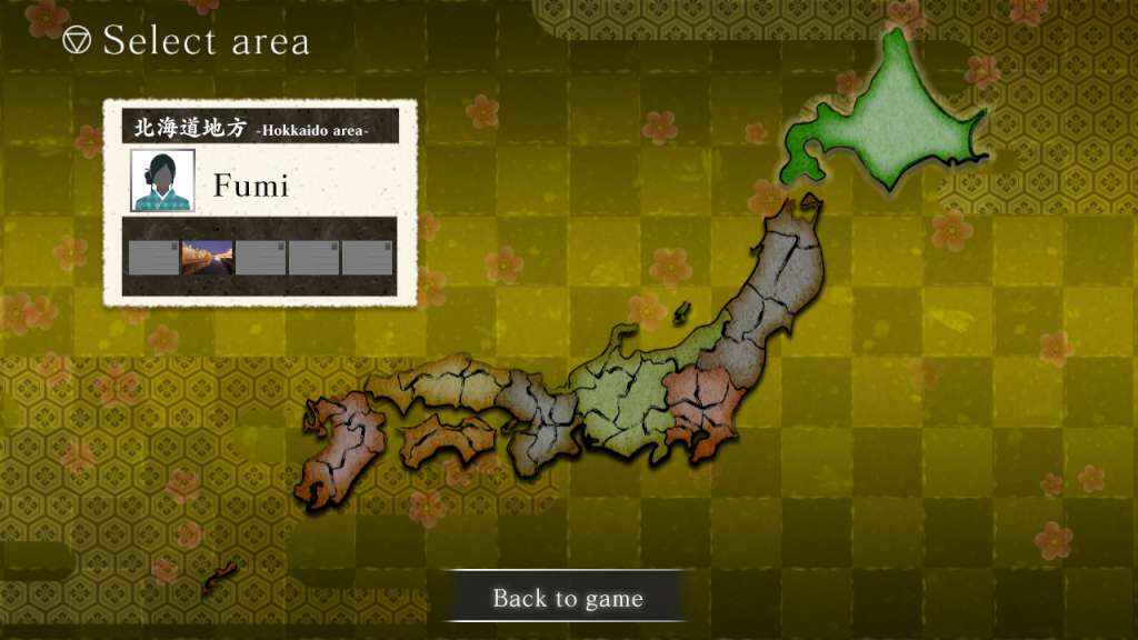 Screenshot 17