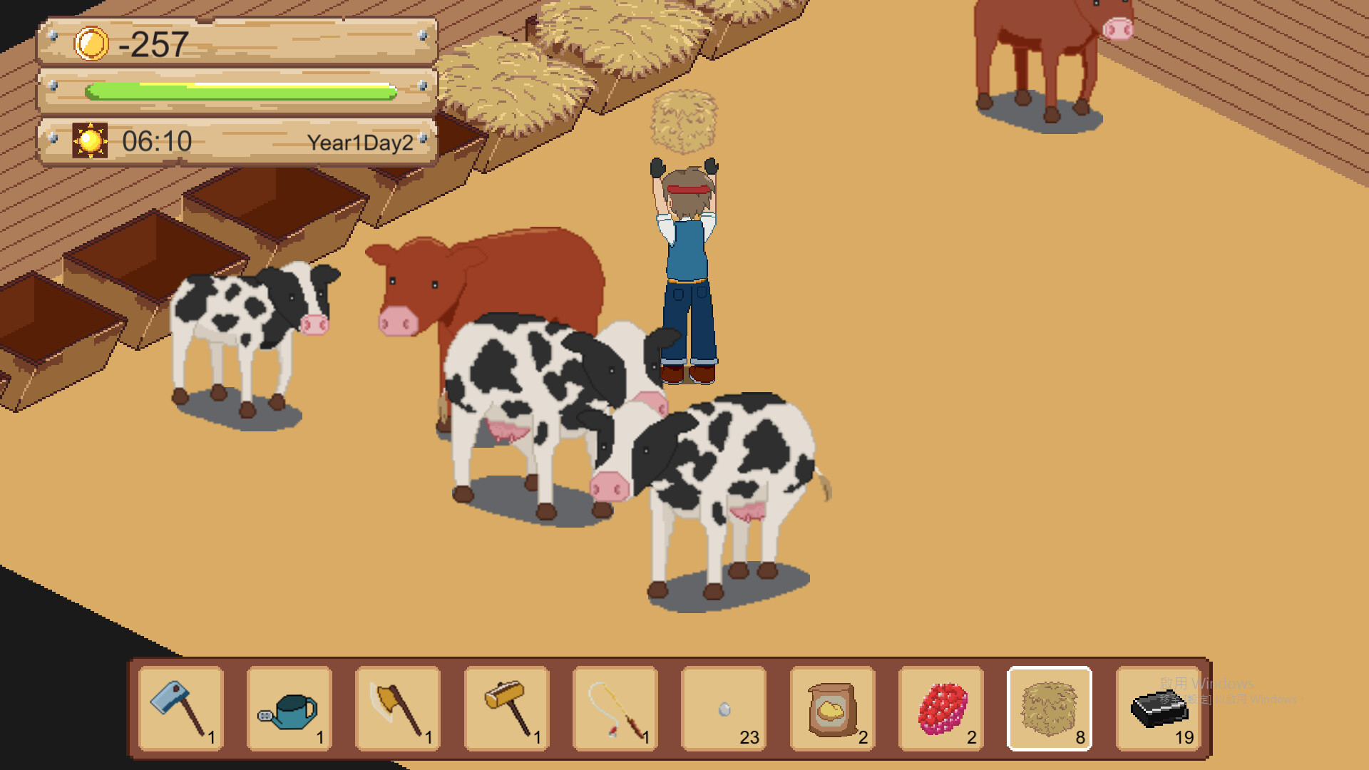 Screenshot 10