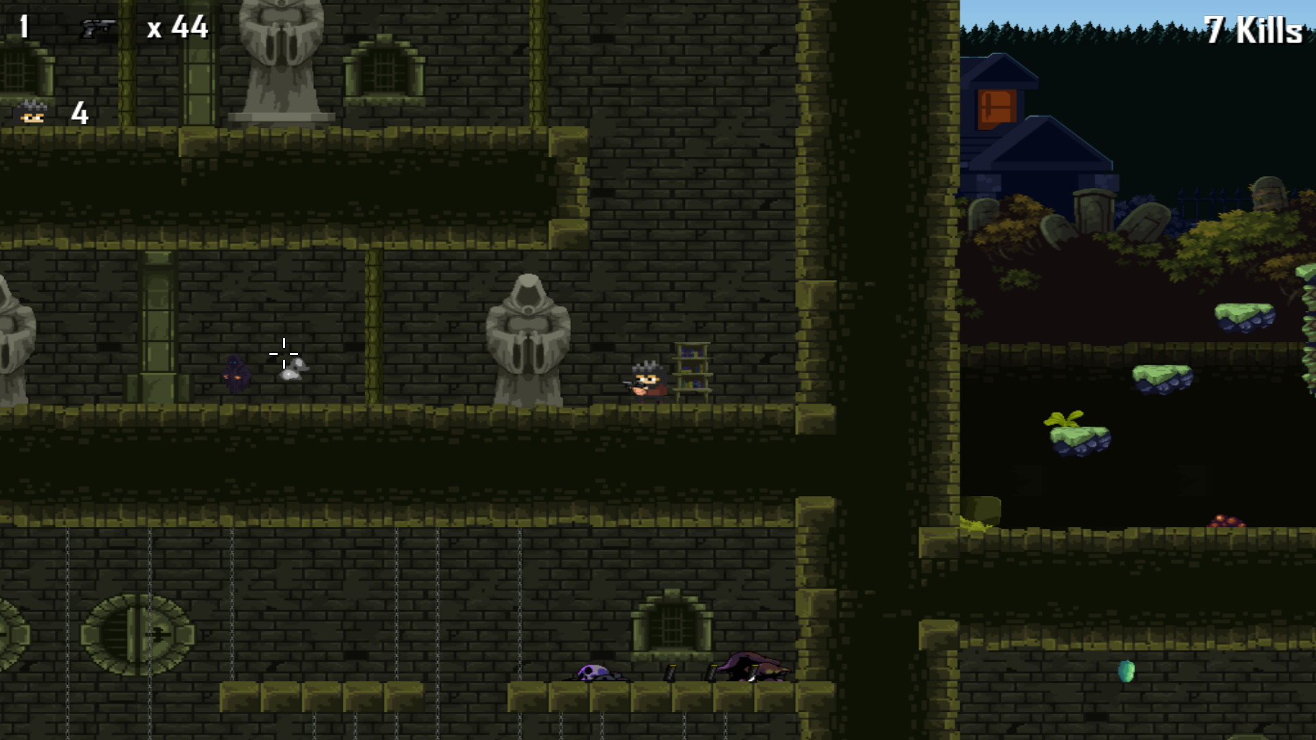 Screenshot 14