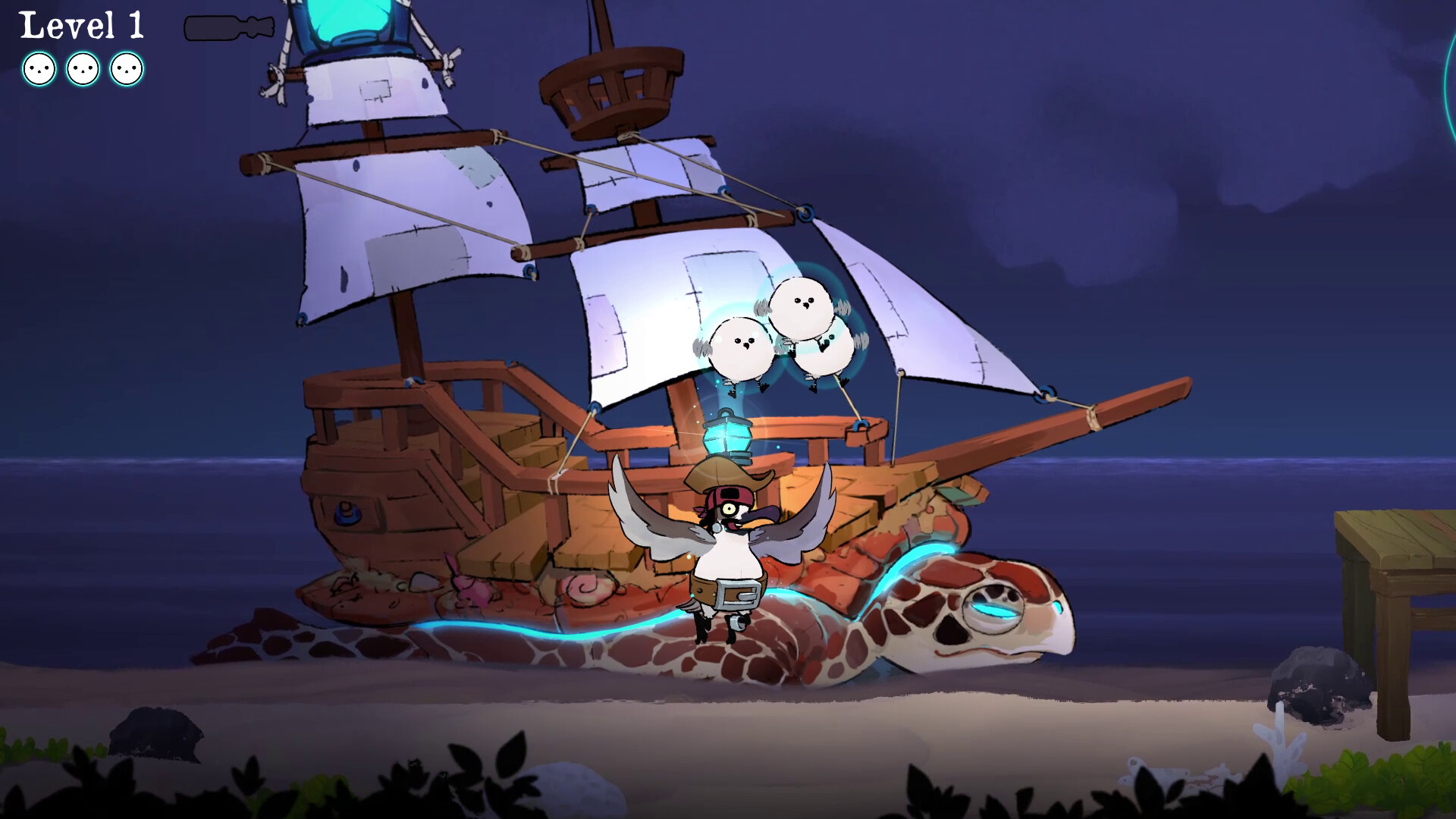 Screenshot 17