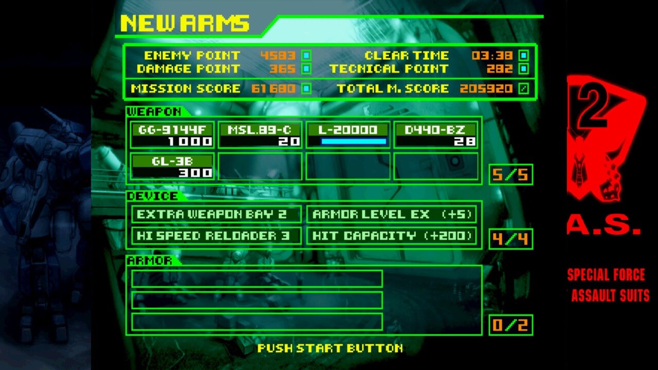 Screenshot 19