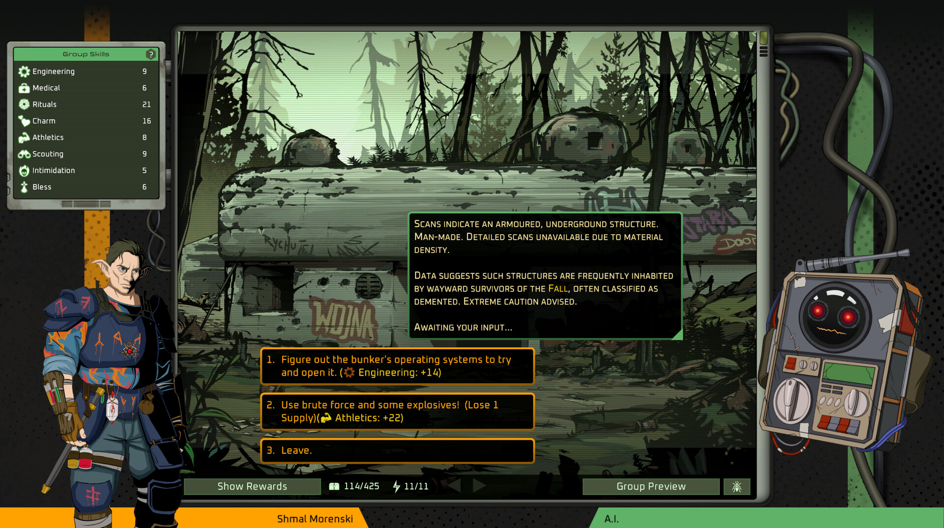 Screenshot 17