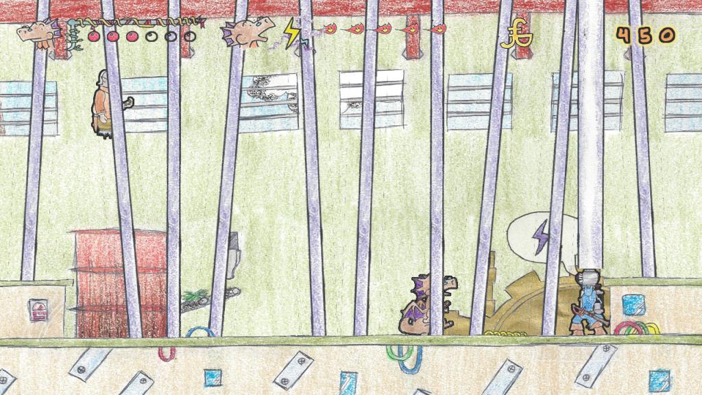 Screenshot 17