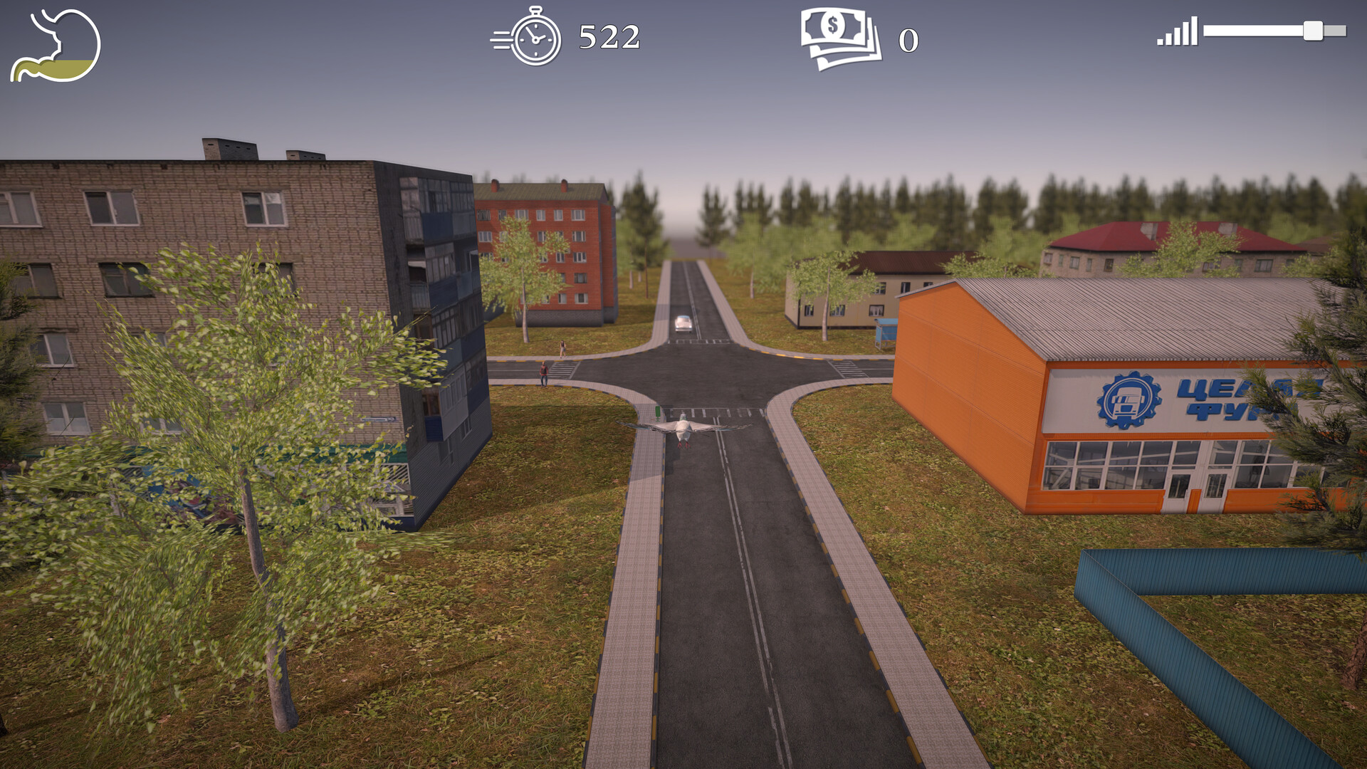 Screenshot 10