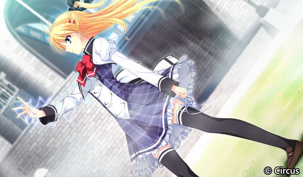 Screenshot 18