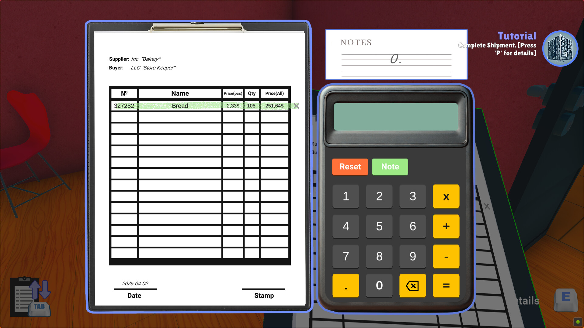 Screenshot 17