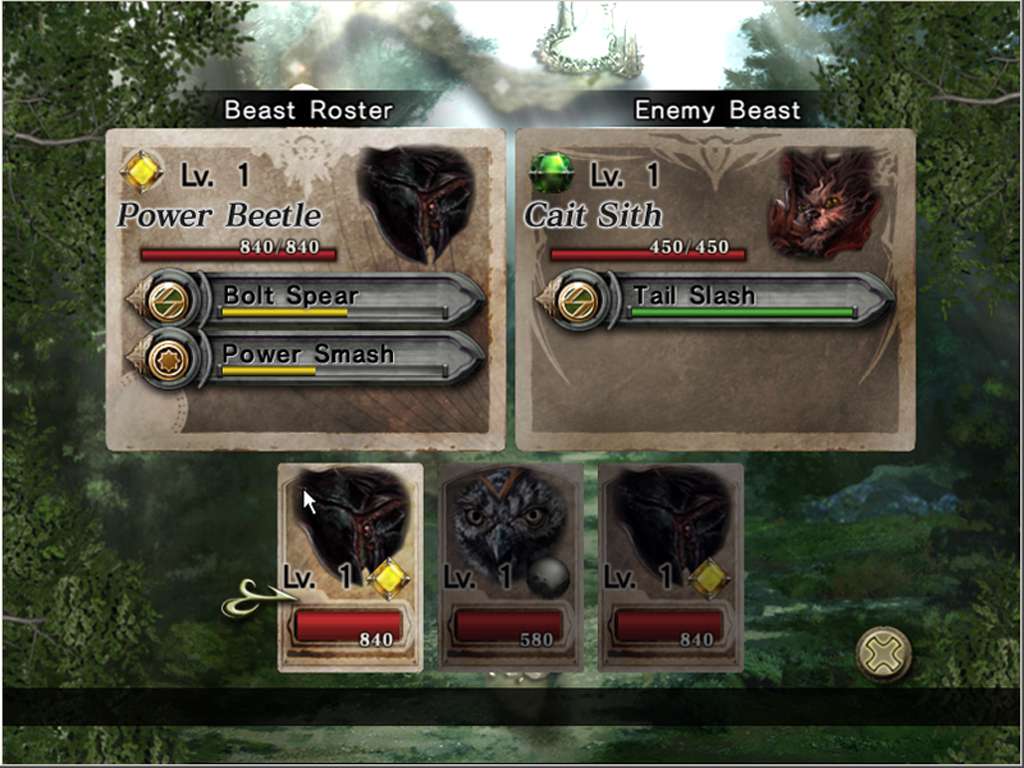 Screenshot 17