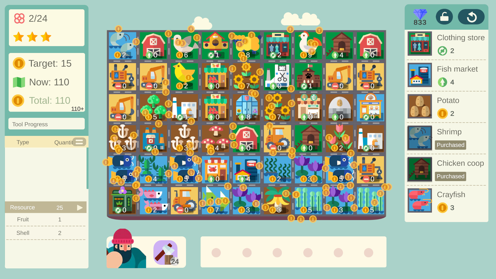 Screenshot 16