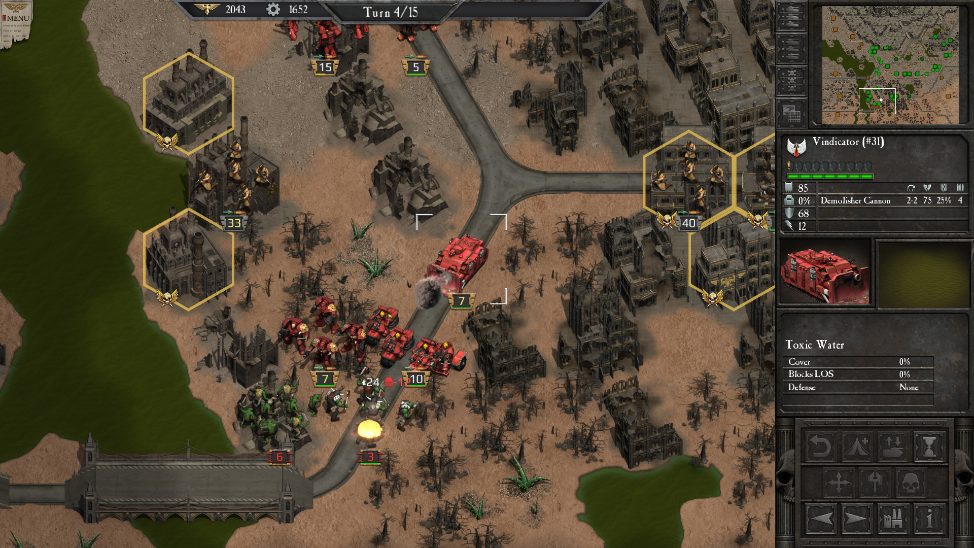 Screenshot 17