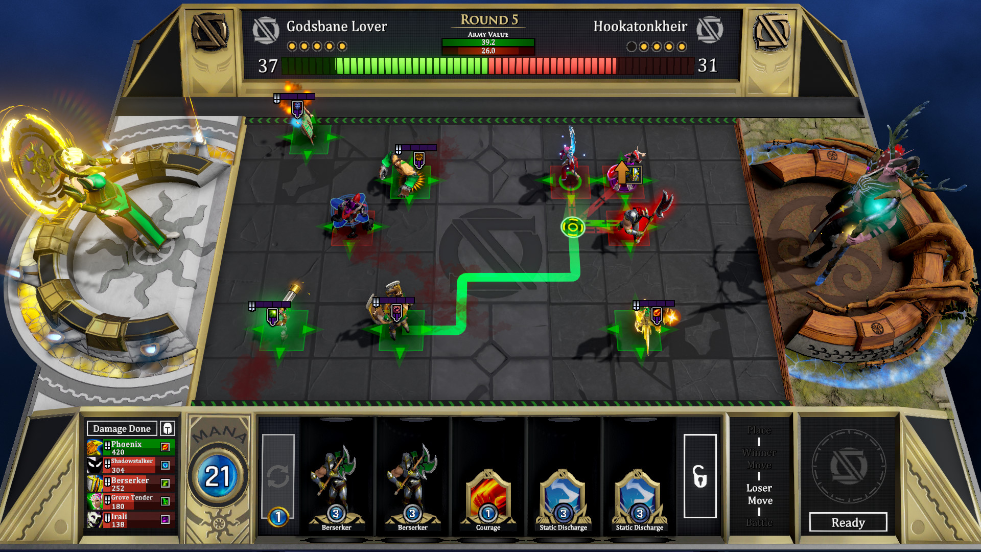 Screenshot 17