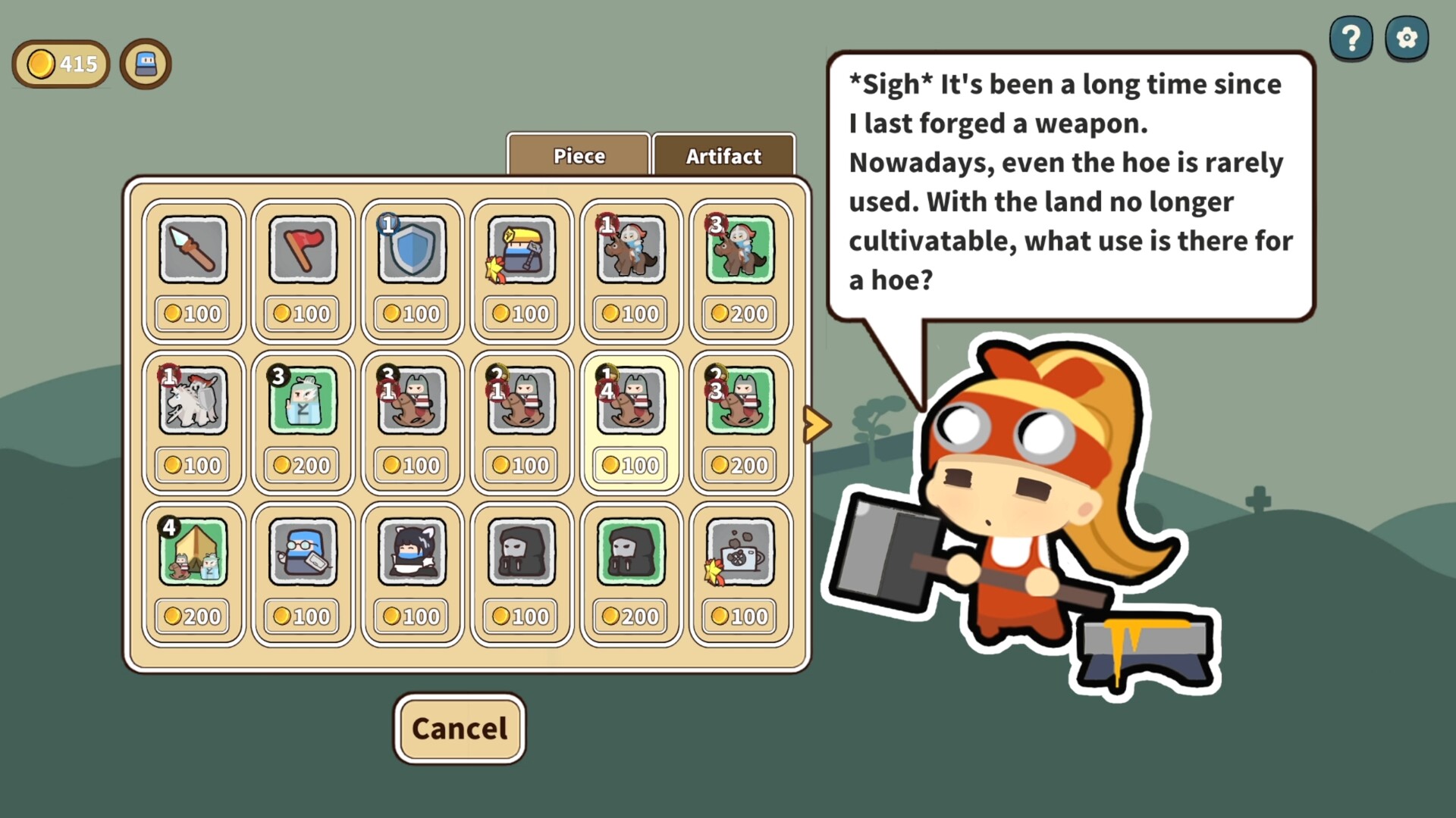 Screenshot 17
