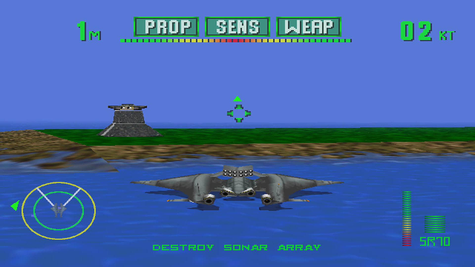 Screenshot 15