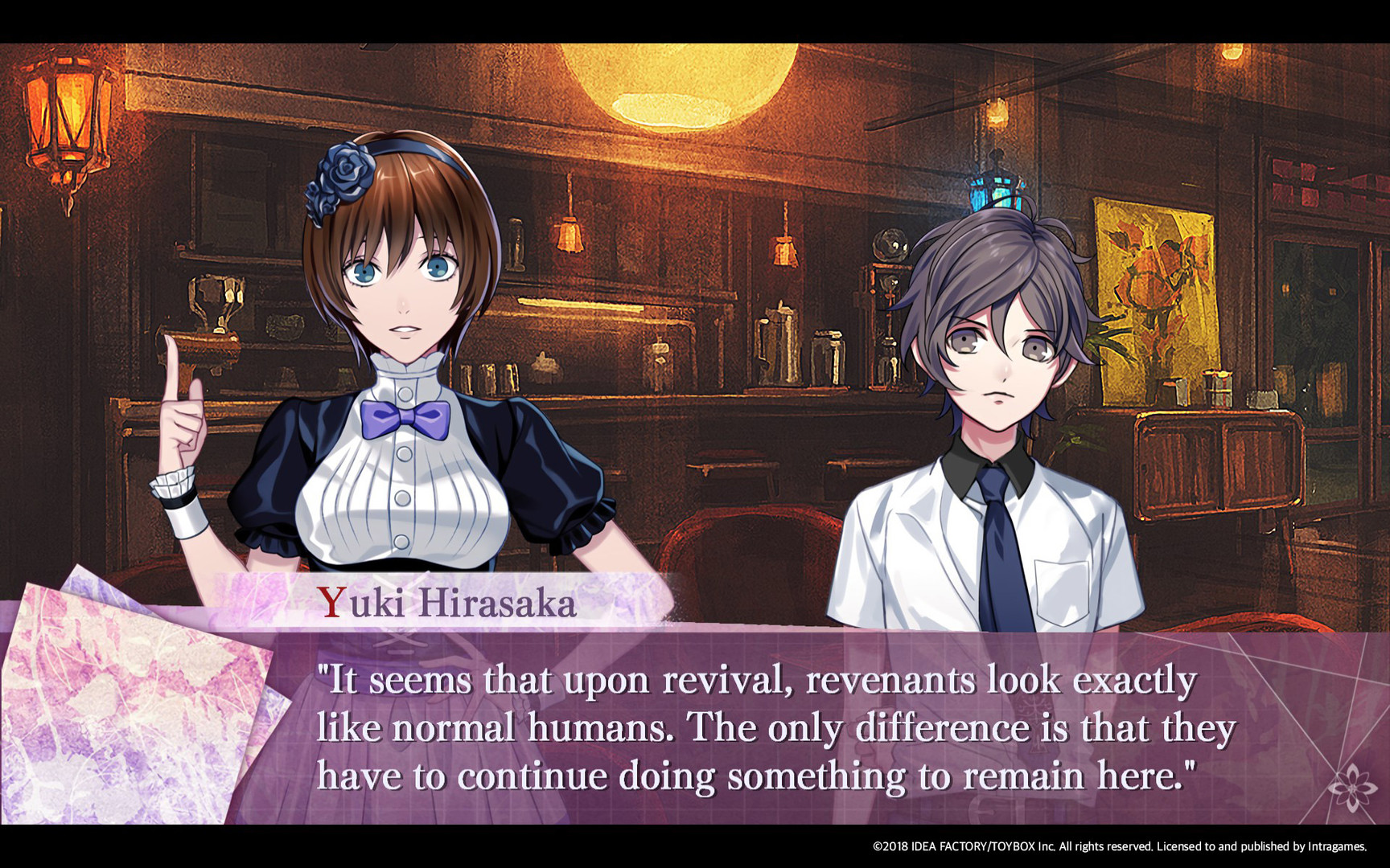 Screenshot 19