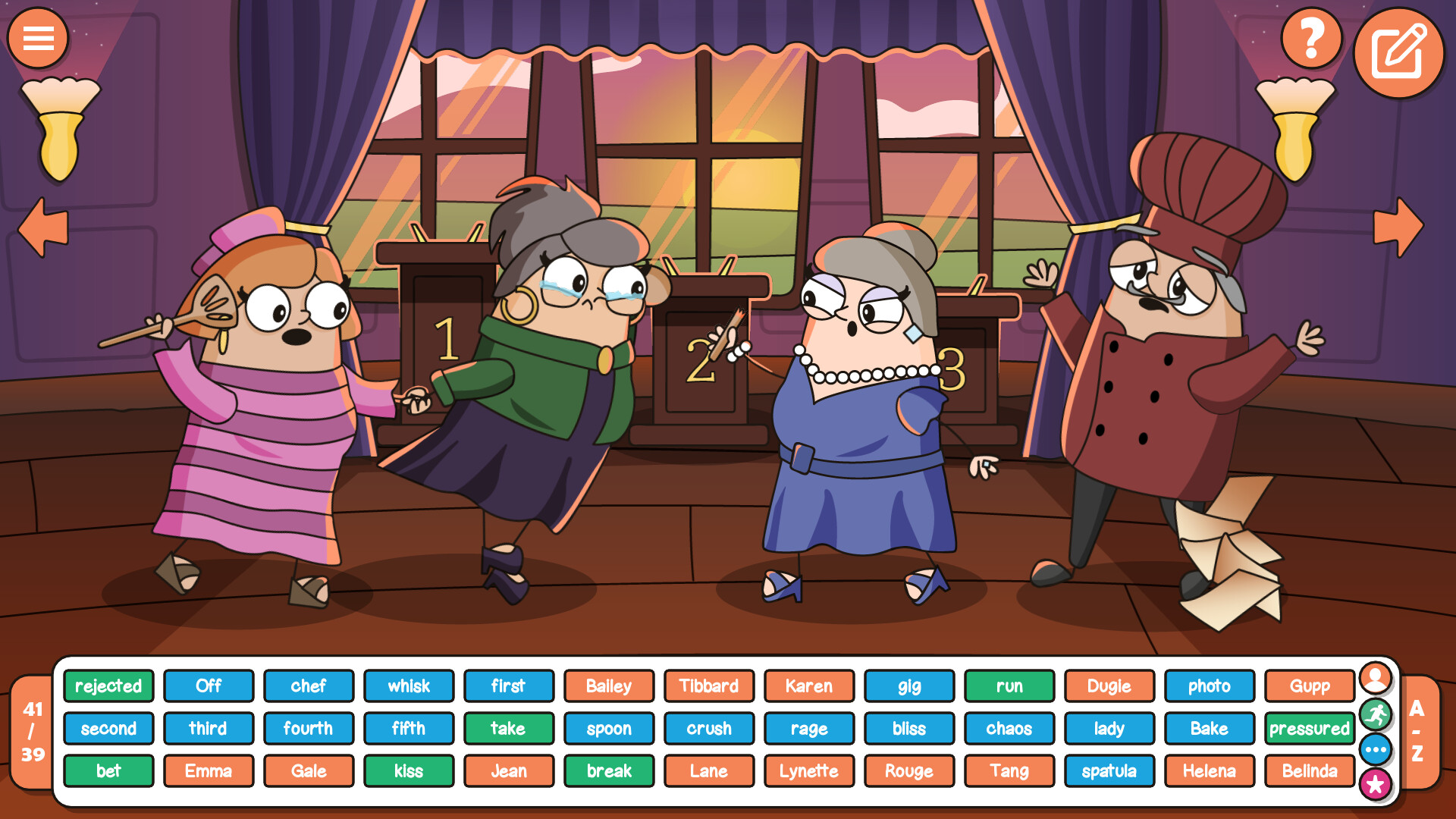 Screenshot 15